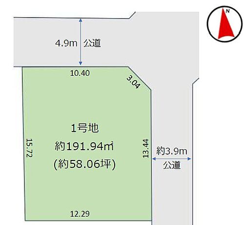 千葉県千葉市花見川区長作台２丁目 土地