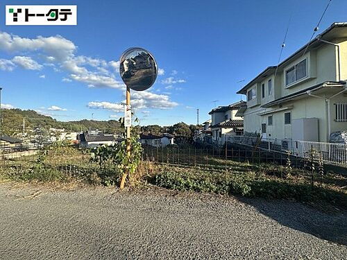 広島県東広島市高屋町高屋東 780万円