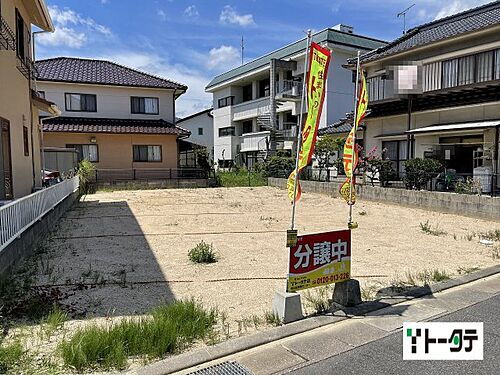 広島県呉市安浦町中央北２丁目 900万円