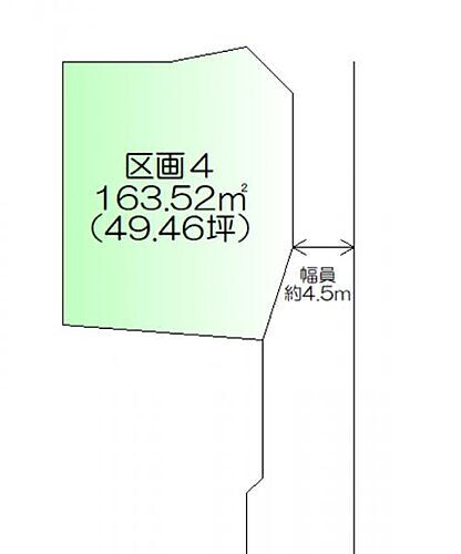 東松島市赤井第９　建築条件なし　区画４