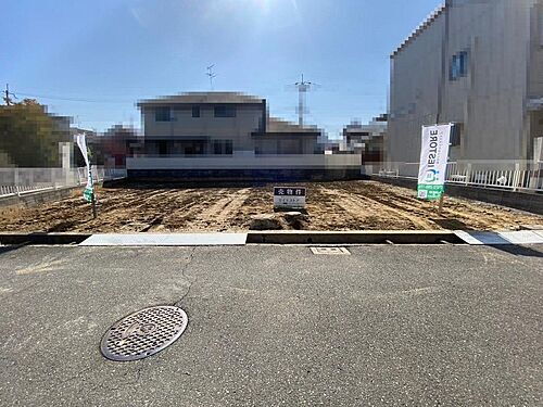 大阪府堺市東区北野田 3780万円