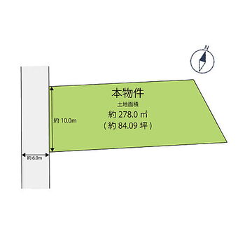 左京区銀閣寺前町 土地面積：公簿278.0m2(84.09坪)建築条件無し。