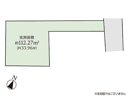 大和市中央林間西５丁目　建築条件なし売地