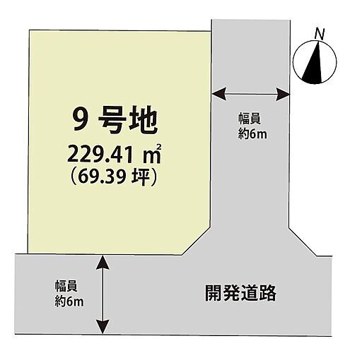 佐賀県三養基郡みやき町大字原古賀 土地