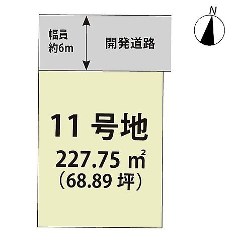 佐賀県三養基郡みやき町大字原古賀 土地