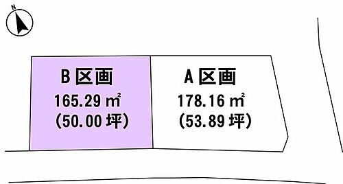 山形県東村山郡中山町大字長崎 土地