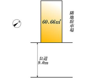  区画図　土地価格4648万円、土地面積60.66m2