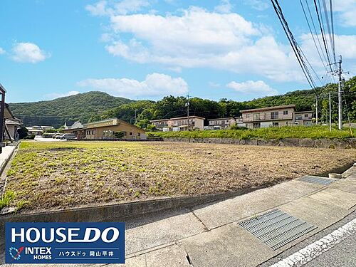 岡山県赤磐市黒本 土地