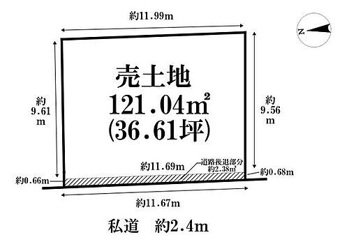 東京都大田区仲六郷２丁目 8780万円