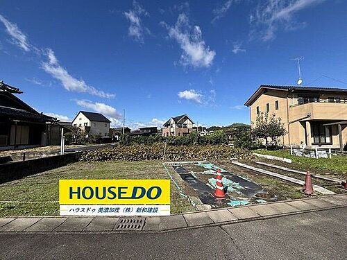 岐阜県美濃加茂市本郷町６丁目 土地