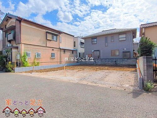 埼玉県草加市新善町 土地