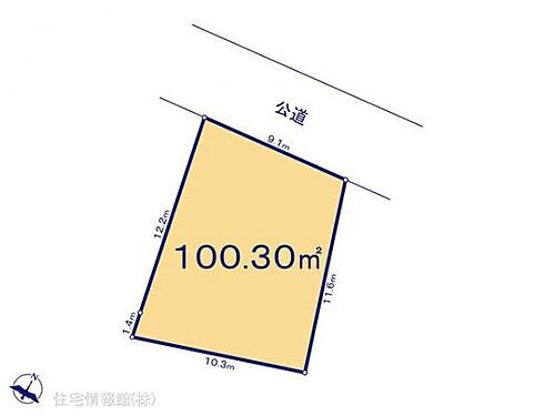 神奈川県横浜市緑区長津田2丁目 長津田駅 土地 物件詳細