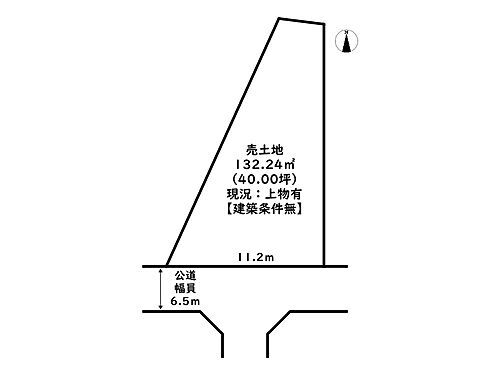 兵庫県姫路市書写 余部駅 土地 物件詳細