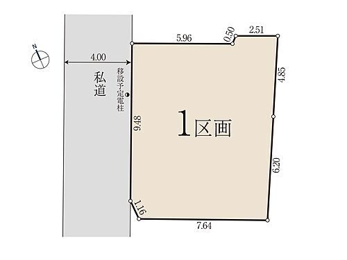 東京都練馬区大泉町４丁目 3680万円