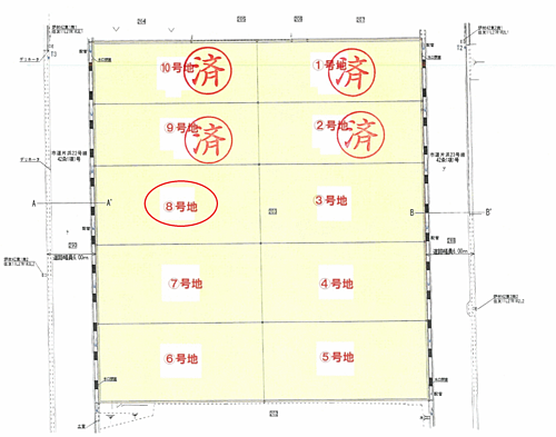 兵庫県赤穂市片浜町 868万円