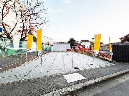 大阪府藤井寺市春日丘２丁目 建築条件付土地