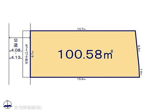 埼玉県新座市栗原６丁目 土地