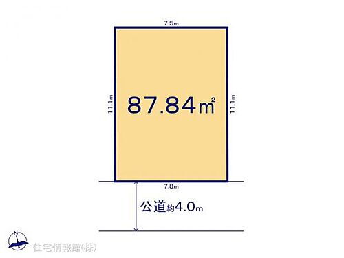 埼玉県さいたま市北区日進町２丁目 3690万円