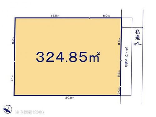 千葉県船橋市大穴北４丁目 土地