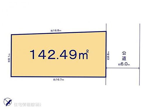 千葉県市原市東五所 土地