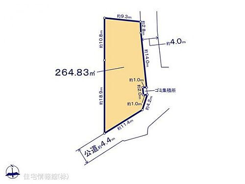 栃木県宇都宮市野沢町 1598万円