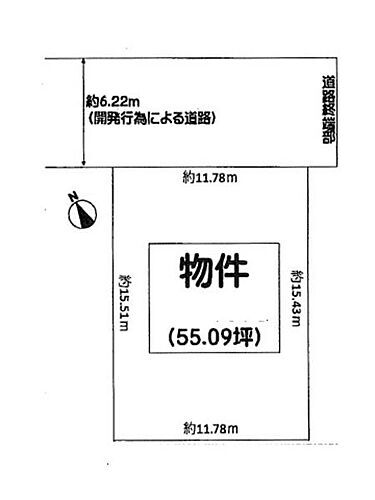 仙台市太白区青山２丁目　建築条件無し売地 区画図です。
