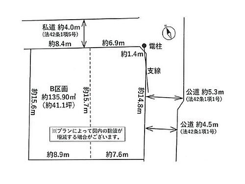 仙台市青葉区鷺ヶ森１丁目２期　売地　Ｂ区画　Ｂ 区画図です。