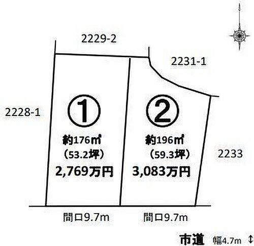 岡山県岡山市北区津島福居２丁目 土地