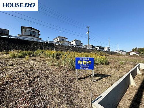 青森県八戸市是川３丁目 840万円