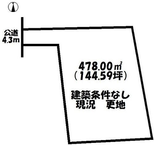 愛知県豊田市小坂本町８丁目 土地