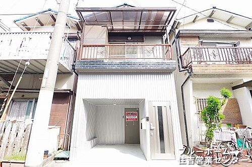 大阪府大阪市東住吉区矢田７丁目 988万円