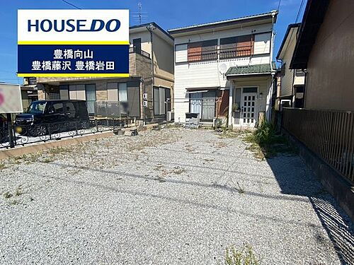 愛知県豊橋市浪ノ上町 1600万円
