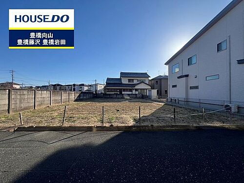 愛知県豊橋市東脇１丁目 3281万円