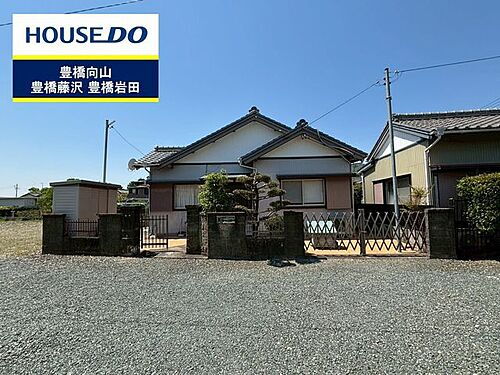 愛知県豊橋市二川町字東町 1180万円