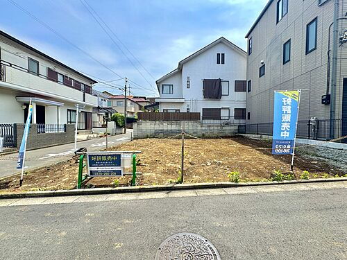 埼玉県さいたま市南区神明２丁目 6199万円