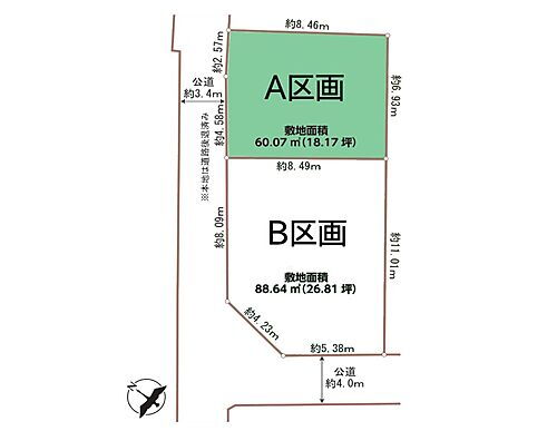 埼玉県上尾市谷津１丁目 2890万円