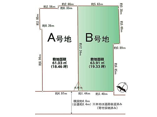 埼玉県上尾市谷津１丁目 3090万円