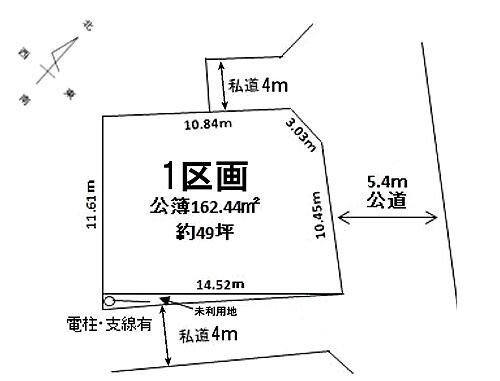 埼玉県上尾市大字上 2180万円