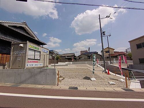大阪府河内長野市三日市町 1680万円