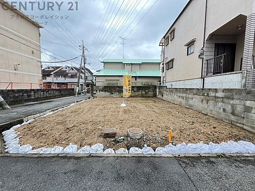 兵庫県尼崎市武庫の里２丁目 2880万円