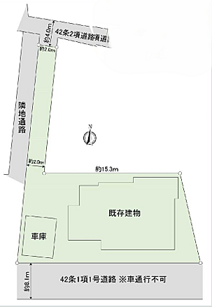 神奈川県平塚市田村９丁目 土地