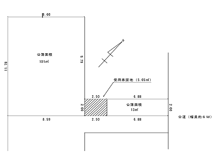 神奈川県相模原市南区若松３丁目 土地