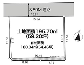 東京都多摩市聖ヶ丘３丁目 2480万円