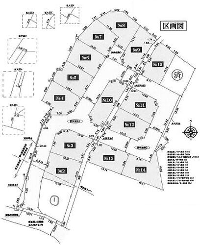 東京都八王子市戸吹町 土地