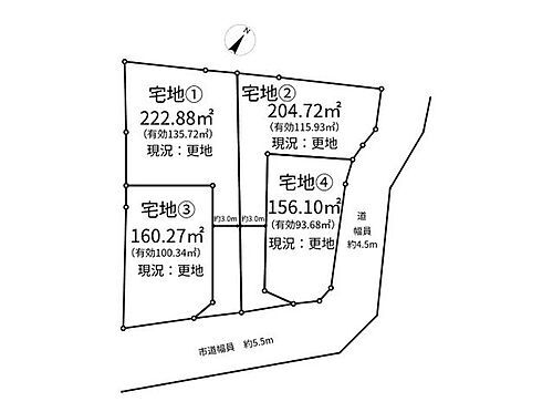 宮城県仙台市宮城野区燕沢東３丁目 1600万円