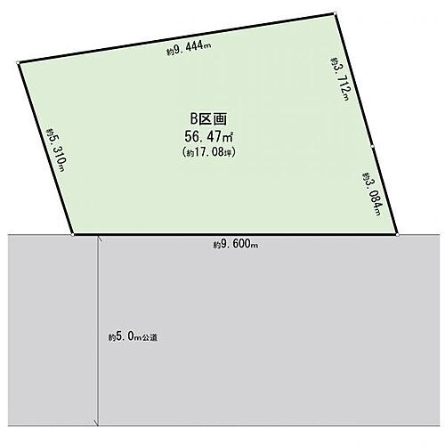 東京都大田区北馬込２丁目 土地