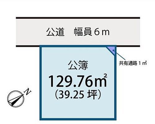 埼玉県ふじみ野市緑ケ丘２丁目 土地