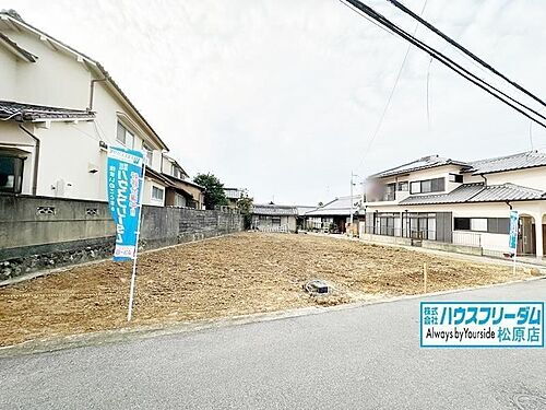 大阪府堺市中区陶器北 1780万円