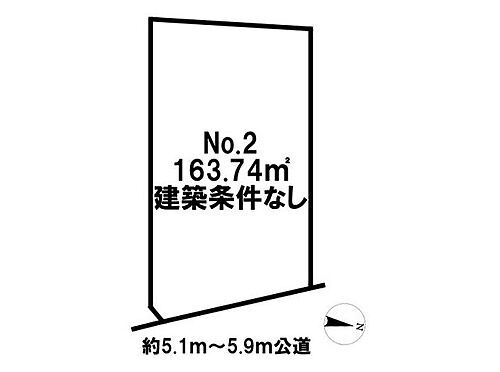 愛知県一宮市浅野字山王 土地