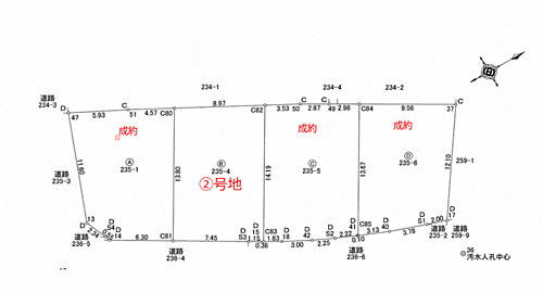 兵庫県明石市二見町西二見 1780万円